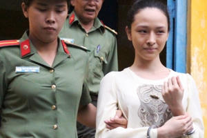 Đại gia Cao Toàn Mỹ phủ nhận những email tình ái trên mạng Đại gia Cao Toàn Mỹ phủ nhận những email tình ái trên mạng