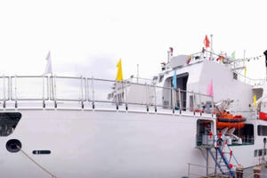 Nhà thầu Hồng Hà trúng cùng lúc 3 gói thầu tại Cục Kiểm ngư