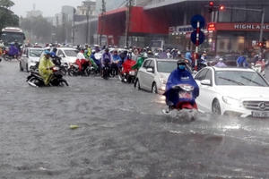 Bản tin Audio Pháp luật plus ngày 14/6: Khuyến cáo người dân hạn chế ra đường khi có hiện tượng giông lốc cục bộ