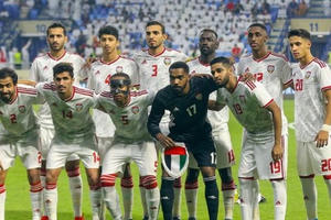 UAE điểm "binh hùng tướng mạnh" chuẩn bị đấu đội tuyển Việt Nam