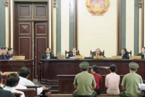 Video: Xem lại toàn cảnh phiên tòa xử Trương Hồ Phương Nga ngày 26/6