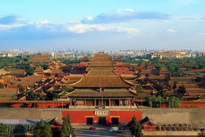 Chuyện kiến trúc sư trưởng người Việt xây Tử Cấm Thành Chuyện kiến trúc sư trưởng người Việt xây Tử Cấm Thành