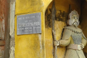 Di tích quốc gia Đền thờ Trịnh Khả xuống cấp ở mức báo động Di tích quốc gia Đền thờ Trịnh Khả xuống cấp ở mức báo động