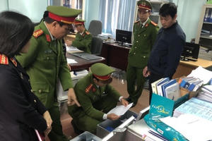 Bắt 2 sĩ quan quân đội liên quan dự án gần 100 triệu USD Bắt 2 sĩ quan quân đội liên quan dự án gần 100 triệu USD