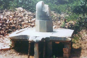 Đá thiêng Cát Tiên – Lâm Đồng: Dấu ấn tín ngưỡng và sáng tạo của cư dân Việt cổ Đá thiêng Cát Tiên – Lâm Đồng: Dấu ấn tín ngưỡng và sáng tạo của cư dân Việt cổ