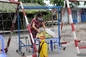 Tối 30/5, TP HCM ghi nhận thêm 14 trường hợp nghi mắc COVID-19 mới