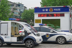 Nhân viên bảo vệ đâm hàng loạt trẻ trong trường mẫu giáo khiến ít nhất 39 người thương vong tại Trung Quốc