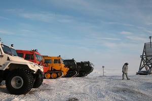 Nga xây dựng hệ thống hạ tầng quân sự 'vô đối' trên loạt đảo ở Bắc Cực