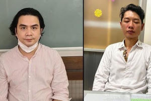 Tạm giữ hình sự ông chủ sàn tiền ảo hoạt động theo hình thức đa cấp