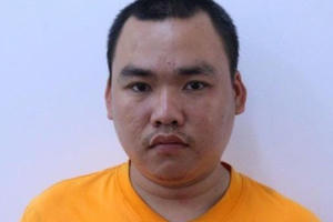 Hoàn tất điều tra vụ án bác sĩ gây ra 15 vụ hiếp dâm và cướp tài sản Hoàn tất điều tra vụ án bác sĩ gây ra 15 vụ hiếp dâm và cướp tài sản