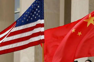 Mỹ tăng thuế với 200 tỉ USD hàng từ Trung Quốc, Bắc Kinh dọa 'trả đũa' Mỹ tăng thuế với 200 tỉ USD hàng từ Trung Quốc, Bắc Kinh dọa 'trả đũa'