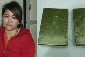 Lào Cai: Bắt giữ đối tượng vận chuyển bánh heroin bằng xe máy