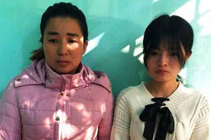 Thanh Hóa: Giải cứu thành công thiếu nữ bị lừa bán sang Trung Quốc