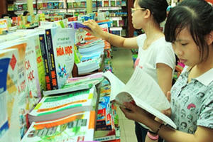 Chương trình phổ thông tổng thể - lo “vỡ trận”?