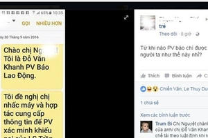 Phóng viên nhắn tin “Tôi đề nghị chị nhấc máy và hợp tác” có đúng luật?