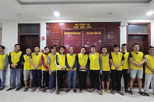 Triệt phá đường dây tổ chức đánh bạc và đánh bạc trên không gian mạng khoảng 900 tỷ đồng