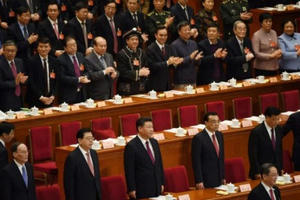 Trung Quốc thắt chặt quy định kê khai tài sản của quan chức