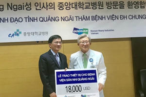 Quảng Ngãi: Tiếp nhận thiết bị y khoa trị giá 18.000 USD từ Hàn Quốc