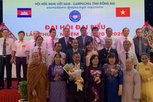 Thắm tình hữu nghị Việt Nam – Campuchia