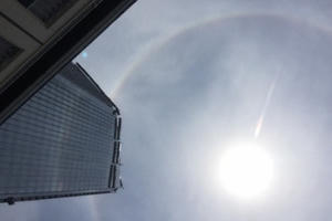 Hiện tượng kì lạ xuất hiện ở bầu trời Huế