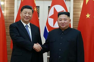 Chủ tịch Trung Quốc kết thúc thăm Triều Tiên