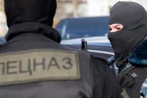 Nga phá âm mưu khủng bố cực lớn nhằm vào Moscow