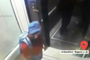 Thông tin bất ngờ về nghi phạm trong vụ đánh bom đẫm máu ở Sri Lanka