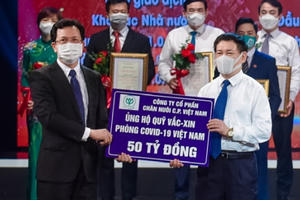 C.P. Việt Nam trao tặng 50 tỷ đồng tới Quỹ Vắc-xin phòng, chống Covid-19 C.P. Việt Nam trao tặng 50 tỷ đồng tới Quỹ Vắc-xin phòng, chống Covid-19