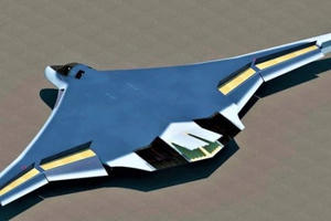 Cận cảnh máy bay ném bom chiến lược tàng hình thế hệ 6 của Nga Cận cảnh máy bay ném bom chiến lược tàng hình thế hệ 6 của Nga