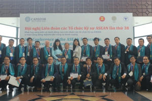 44 kỹ sư Tổng công ty Điện lực TP HCM nhận Chứng chỉ kỹ sư chuyên nghiệp ASEAN 44 kỹ sư Tổng công ty Điện lực TP HCM nhận Chứng chỉ kỹ sư chuyên nghiệp ASEAN