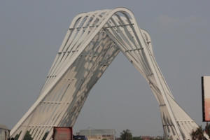 Cận cảnh cổng chào hoành tráng gần 200 tỷ đồng tại Quảng Ninh