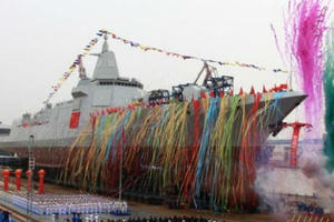 Trung Quốc ra mắt tàu khu trục mới Trung Quốc ra mắt tàu khu trục mới