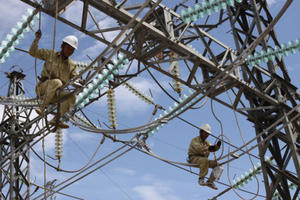 EVN tính giảm gần 3.000 tỷ chi phí sản xuất kinh doanh điện