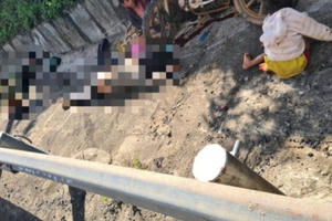 Gia Lai: Xe máy mất phanh khi đổ đèo khiến 1 người tử vong Gia Lai: Xe máy mất phanh khi đổ đèo khiến 1 người tử vong