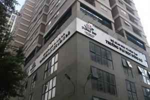 Khởi tố, bắt tạm giam 2 Phó hiệu trưởng trường Đại học Đông Đô