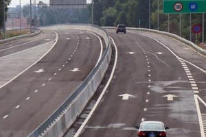 Tin kinh tế 6AM: Vàng vọt mốc 42 triệu đồng/lượng; Thu phí toàn tuyến cao tốc Đà Nẵng - Quảng Ngãi từ 1/1/2020