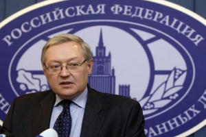 Nga chỉ trích kế hoạch rút Mỹ khỏi hiệp ước hạt nhân