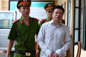 Toà án kiến nghị mở rộng điều tra vụ đại án Oceanbank