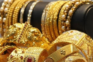 Giá vàng ngày 7/11: Vàng SJC tăng mạnh