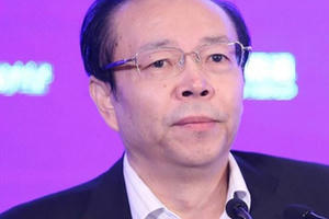 Trung Quốc bắt giữ quan tham trữ 3 tấn tiền mặt