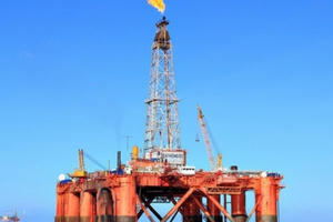 Khối tài sản hơn 500.000 tỷ của PVN thay đổi ra sao trong năm nay?