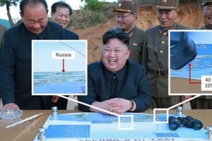 Triều Tiên để lộ bí mật khi đăng ảnh nhà lãnh đạo Kim Jong-un?