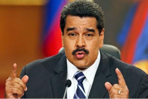 Venezuela lại bất ổn với “âm mưu đảo chính” mới