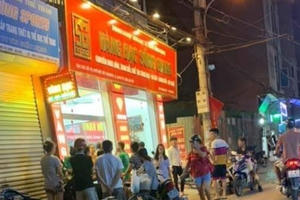 Hà Nội: Truy tìm đối tượng liều lĩnh cướp tiệm vàng trong đêm Hà Nội: Truy tìm đối tượng liều lĩnh cướp tiệm vàng trong đêm