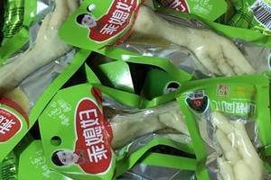 Sốt đồ nội địa Trung Quốc: Hàng Tàu ăn vô tư, quá liều mạng