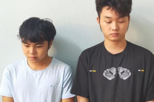 Thanh Hoá: Nhắn tin trúng thưởng qua mạng, lừa đảo chiếm đoạt trên 400 triệu đồng