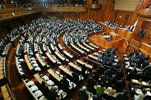 Nhật phê chuẩn TPP