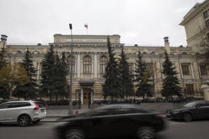 31 triệu USD của ngân hàng trung ương Nga “không cánh mà bay”