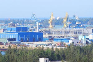 Phê duyệt nhiệm vụ điều chỉnh Quy hoạch chung xây dựng Khu kinh tế Dung Quất