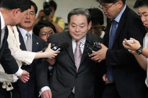 Chủ tịch Tập đoàn Samsung qua đời